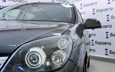 Opel Astra H, 2011 год, 699 900 рублей, 7 фотография
