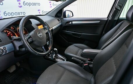 Opel Astra H, 2011 год, 699 900 рублей, 17 фотография
