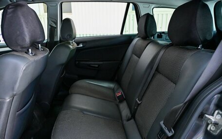 Opel Astra H, 2011 год, 699 900 рублей, 13 фотография