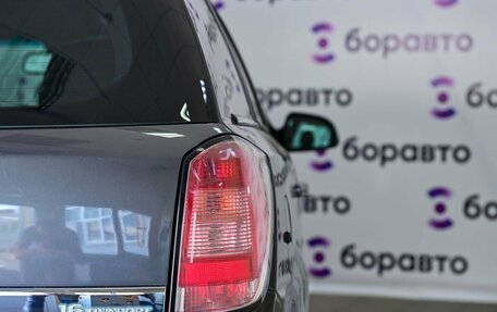 Opel Astra H, 2011 год, 699 900 рублей, 9 фотография