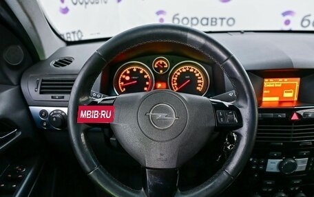 Opel Astra H, 2011 год, 699 900 рублей, 11 фотография