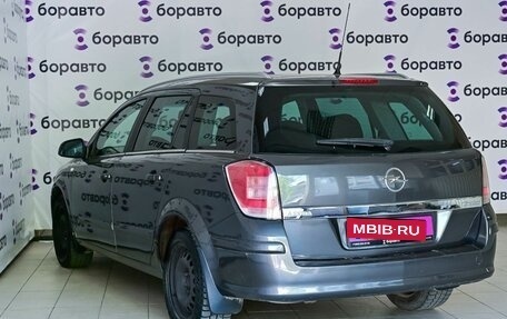 Opel Astra H, 2011 год, 699 900 рублей, 6 фотография