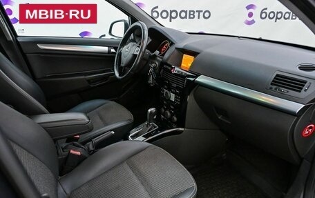 Opel Astra H, 2011 год, 699 900 рублей, 16 фотография