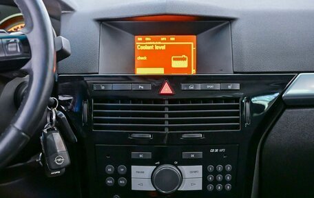 Opel Astra H, 2011 год, 699 900 рублей, 19 фотография