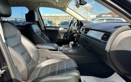 Volkswagen Touareg III, 2015 год, 2 170 000 рублей, 16 фотография