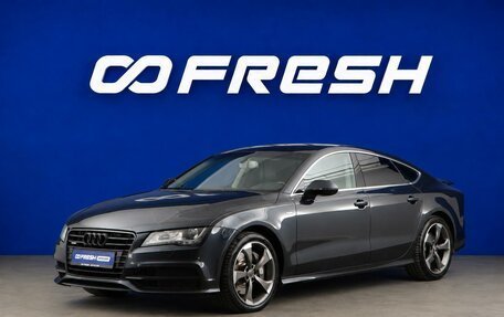 Audi A7, 2012 год, 2 349 077 рублей, 5 фотография