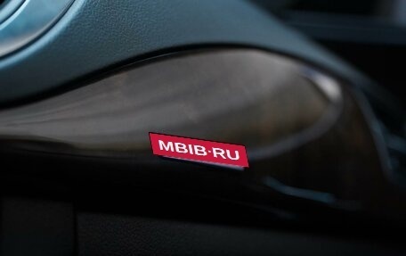 Audi A7, 2012 год, 2 349 077 рублей, 20 фотография