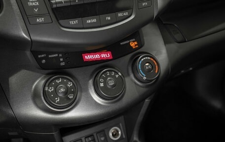 Toyota RAV4, 2010 год, 1 185 000 рублей, 17 фотография