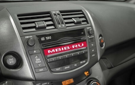 Toyota RAV4, 2010 год, 1 185 000 рублей, 18 фотография