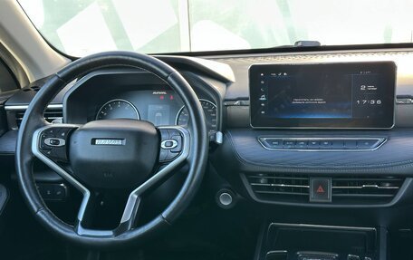 Haval Jolion, 2022 год, 1 345 000 рублей, 10 фотография