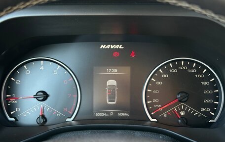 Haval Jolion, 2022 год, 1 345 000 рублей, 20 фотография
