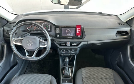 Volkswagen Polo VI (EU Market), 2022 год, 1 770 000 рублей, 14 фотография