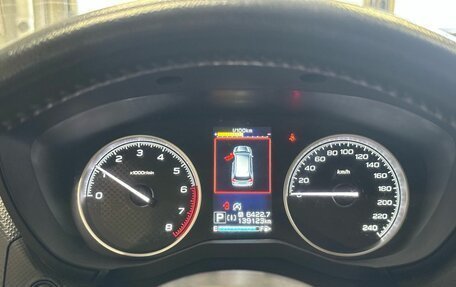 Subaru Forester, 2021 год, 2 599 000 рублей, 6 фотография