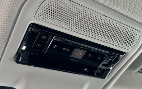 Toyota RAV4, 2025 год, 3 890 000 рублей, 22 фотография