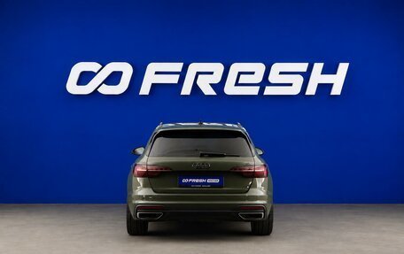 Audi A4, 2022 год, 3 150 000 рублей, 4 фотография
