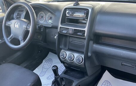 Honda CR-V II рестайлинг, 2004 год, 599 000 рублей, 7 фотография