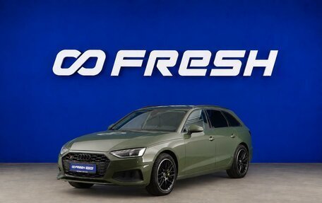 Audi A4, 2022 год, 3 150 000 рублей, 5 фотография