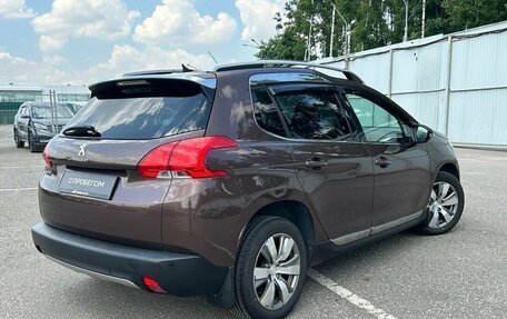 Peugeot 2008 II, 2014 год, 699 000 рублей, 7 фотография