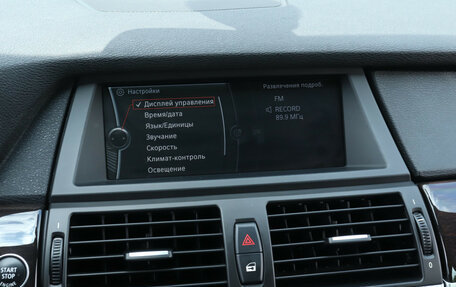 BMW X6, 2014 год, 3 990 000 рублей, 18 фотография