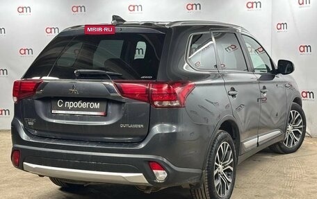 Mitsubishi Outlander III рестайлинг 3, 2018 год, 1 649 000 рублей, 4 фотография