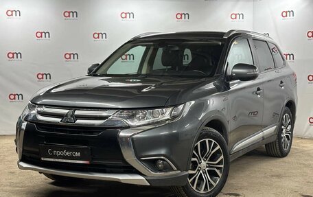 Mitsubishi Outlander III рестайлинг 3, 2018 год, 1 649 000 рублей, 3 фотография