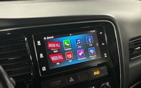 Mitsubishi Outlander III рестайлинг 3, 2018 год, 1 649 000 рублей, 15 фотография
