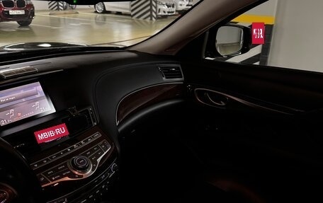 Infiniti Q70 I, 2015 год, 3 000 000 рублей, 10 фотография