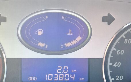 Geely Emgrand EC7, 2013 год, 160 000 рублей, 4 фотография