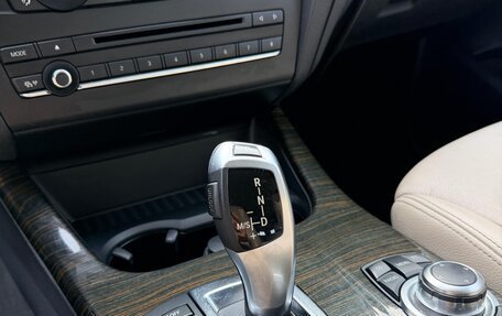 BMW X3, 2012 год, 1 740 000 рублей, 16 фотография