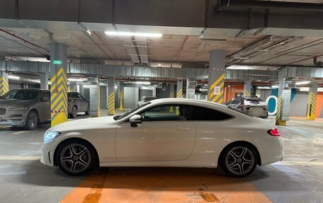 Mercedes-Benz C-Класс, 2019 год, 3 200 000 рублей, 5 фотография