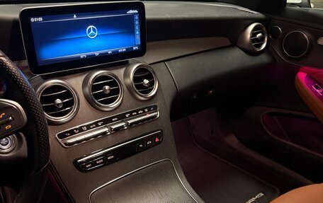 Mercedes-Benz C-Класс, 2019 год, 3 200 000 рублей, 8 фотография