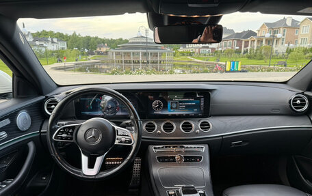 Mercedes-Benz E-Класс, 2019 год, 4 100 000 рублей, 9 фотография