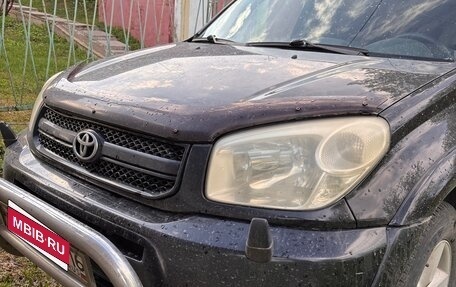 Toyota RAV4, 2005 год, 650 000 рублей, 1 фотография