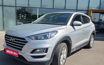 Hyundai Tucson III, 2020 год, 1 900 000 рублей, 1 фотография