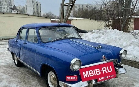 ГАЗ 21 «Волга», 1963 год, 250 000 рублей, 1 фотография