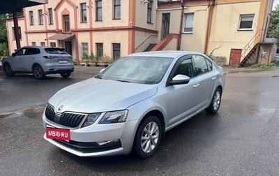 Skoda Octavia, 2018 год, 1 350 000 рублей, 1 фотография