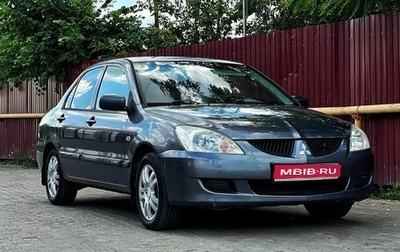 Mitsubishi Lancer IX, 2005 год, 280 000 рублей, 1 фотография