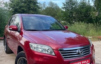 Toyota RAV4, 2010 год, 1 199 999 рублей, 1 фотография
