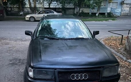 Audi 80, 1991 год, 75 000 рублей, 1 фотография