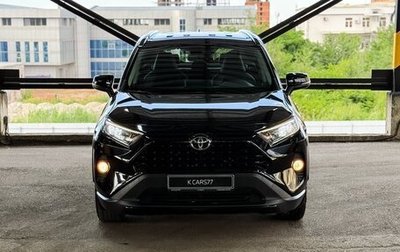 Toyota RAV4, 2022 год, 3 550 000 рублей, 1 фотография