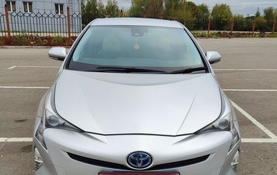 Toyota Prius IV XW50, 2017 год, 1 650 000 рублей, 1 фотография