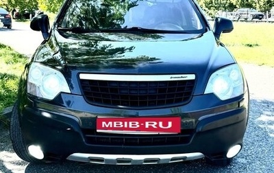 Opel Antara I, 2011 год, 750 000 рублей, 1 фотография