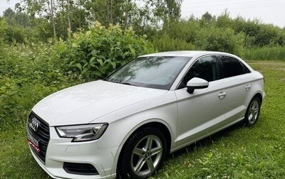 Audi A3, 2018 год, 2 300 000 рублей, 1 фотография