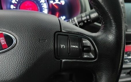 KIA Sportage III, 2013 год, 1 399 000 рублей, 18 фотография