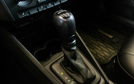Skoda Rapid II, 2021 год, 1 649 000 рублей, 19 фотография