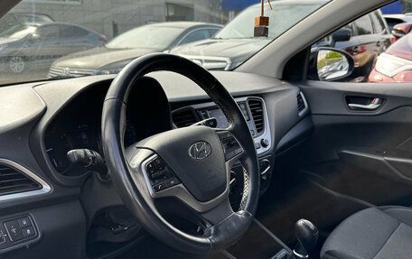 Hyundai Solaris II рестайлинг, 2019 год, 1 380 000 рублей, 5 фотография