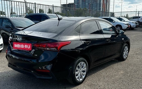 Hyundai Solaris II рестайлинг, 2019 год, 1 380 000 рублей, 3 фотография