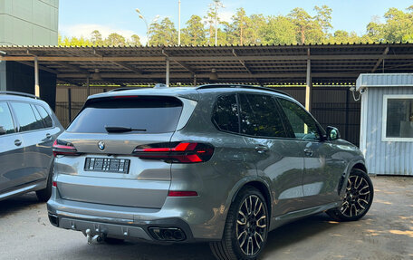 BMW X5, 2026 год, 16 690 000 рублей, 4 фотография
