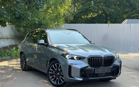 BMW X5, 2026 год, 16 690 000 рублей, 2 фотография
