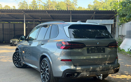 BMW X5, 2026 год, 16 690 000 рублей, 3 фотография